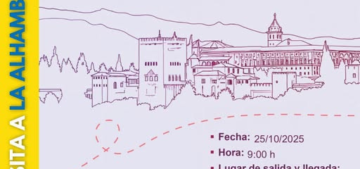 alhambra